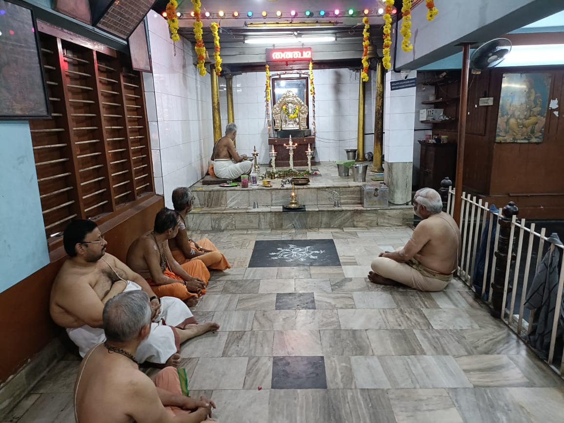 ഗണപതി ഹോമം